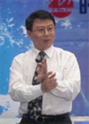 胡八一老师