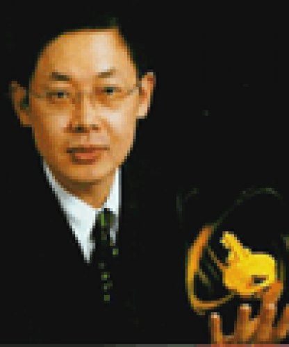 林伟贤老师