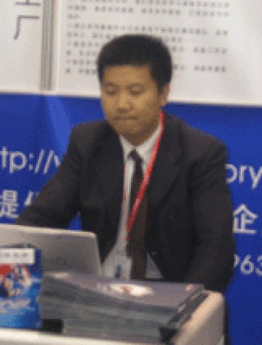苌卫东老师