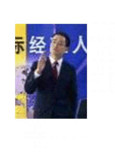 李永红老师