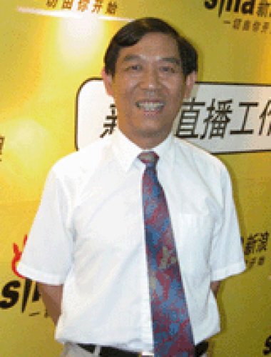李若山老师