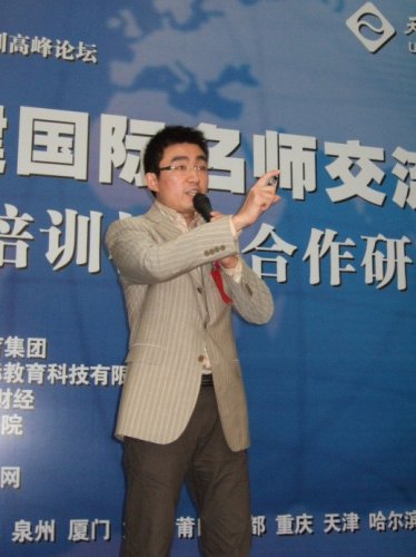 梁佳平老师