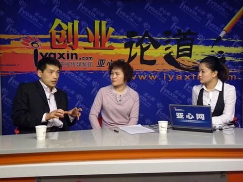 马安军老师