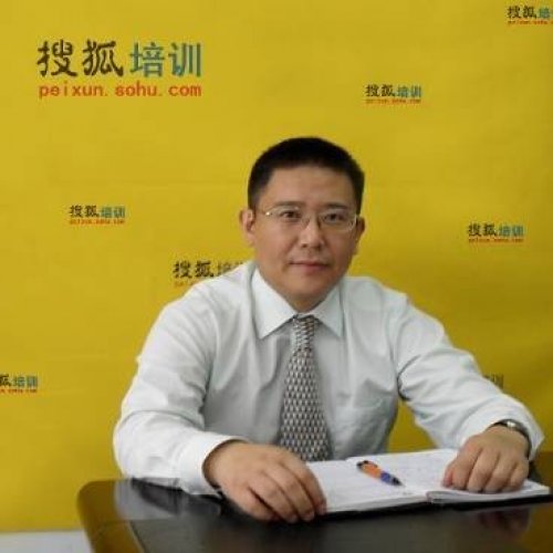 宫同昌老师