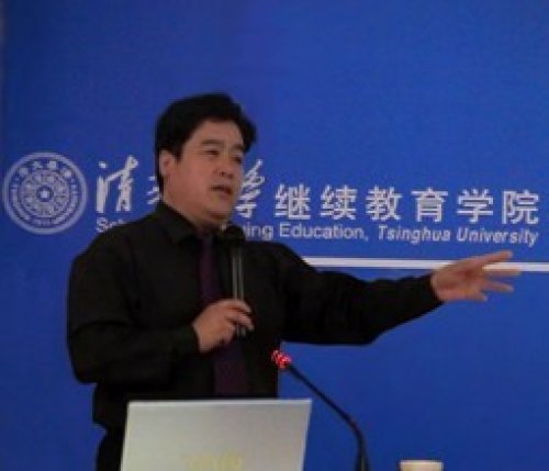 王进华老师