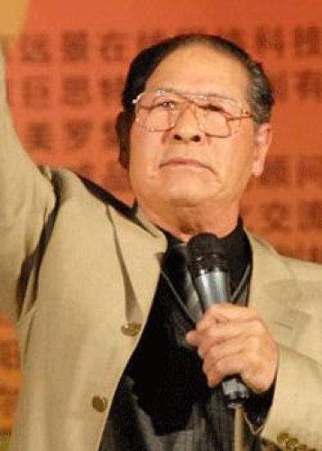 彭清一老师