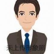 徐珺婷