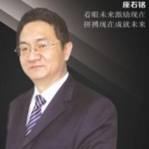 黎英老师