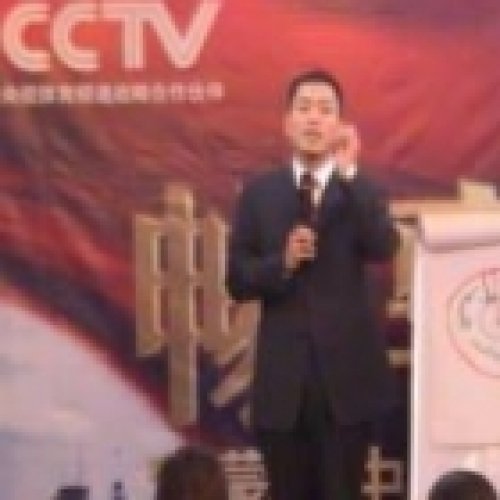 黄远程老师