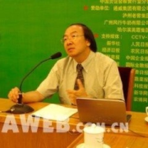 萧仁宗老师
