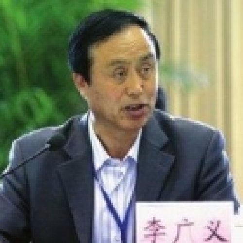 李广义老师