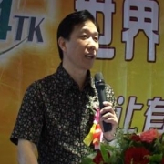 陆家易