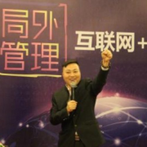 袁仲明老师