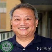 刘汁子