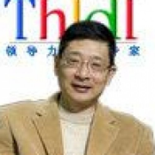 戴承良老师