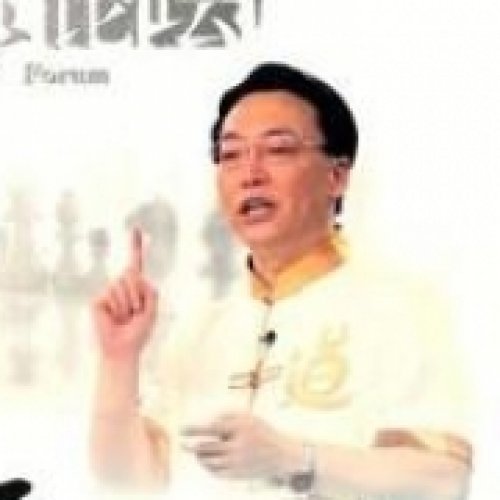 齐善鸿老师