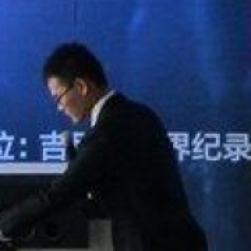金雁老师
