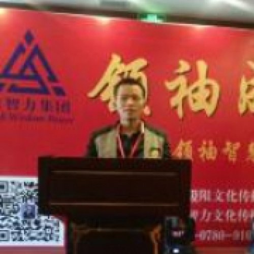 刘合国老师