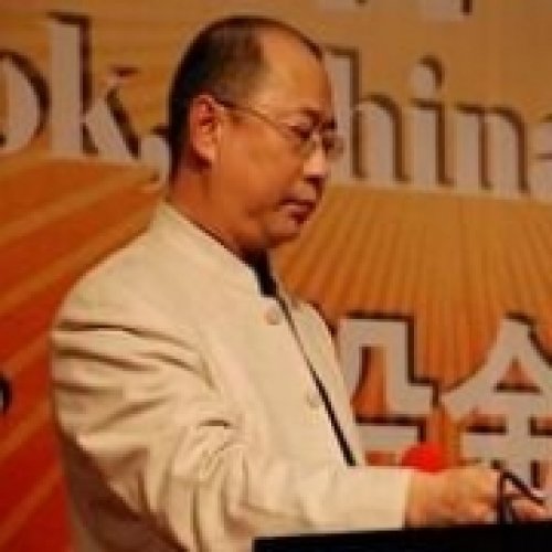 张维斌老师