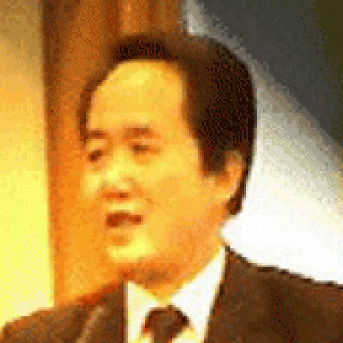 郭东明老师
