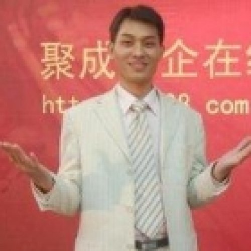 饶嘉堂老师