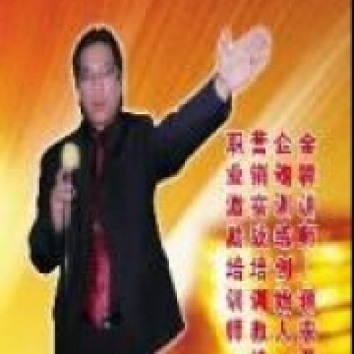 蒋宏勇老师