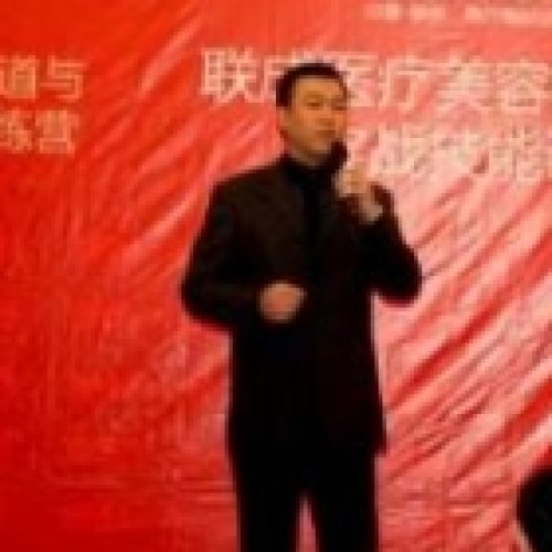 段誉老师