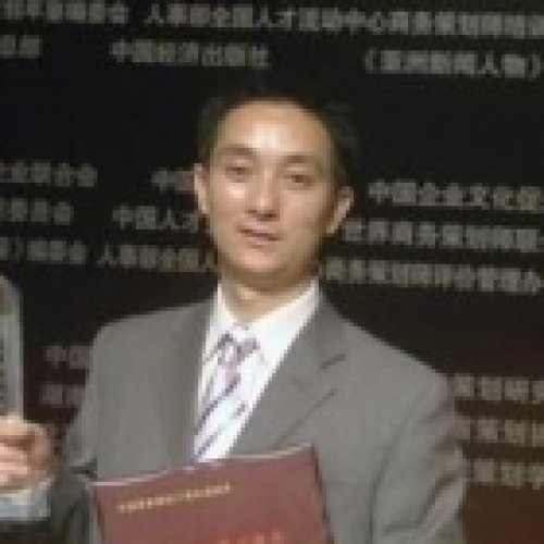 阎义侠老师