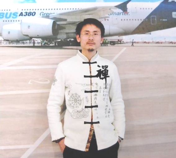 黎静坤