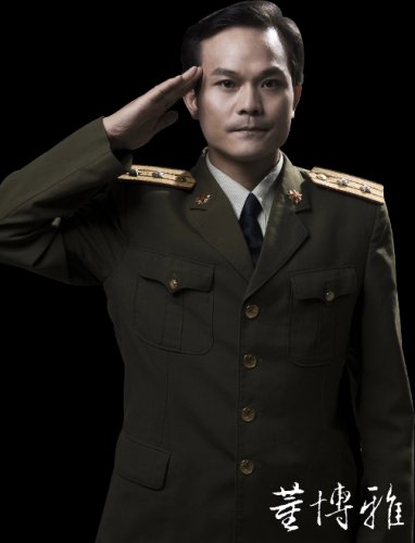董博雅老师