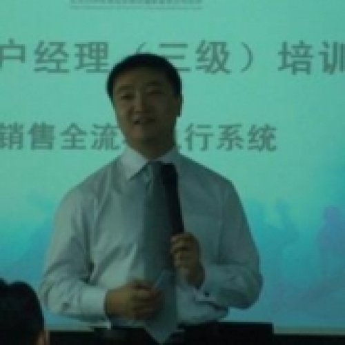 连海天老师