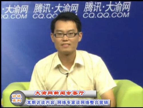 刘东明老师