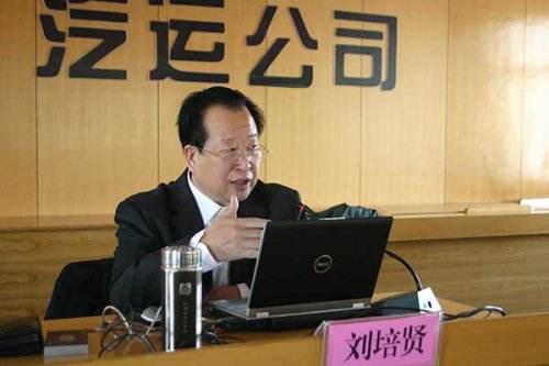 刘培贤老师