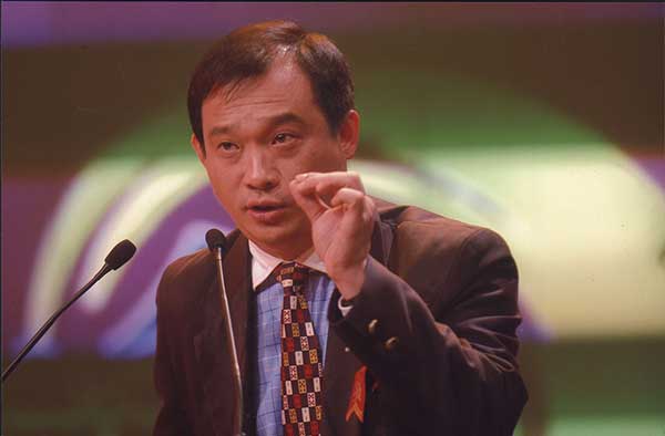 杨台轩