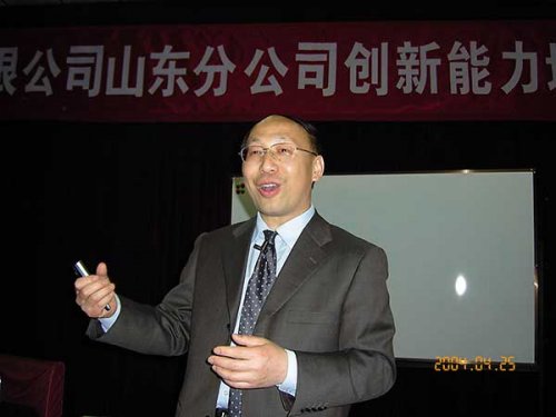 张梅毅老师