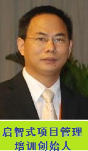 王树文老师