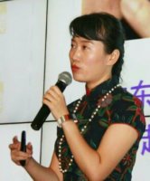 赵亚星