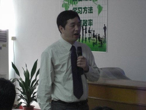 陈晓亮老师