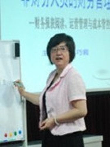 龚巧莉老师
