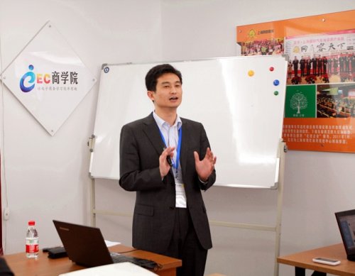 梁红伟老师