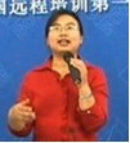 许雪青老师