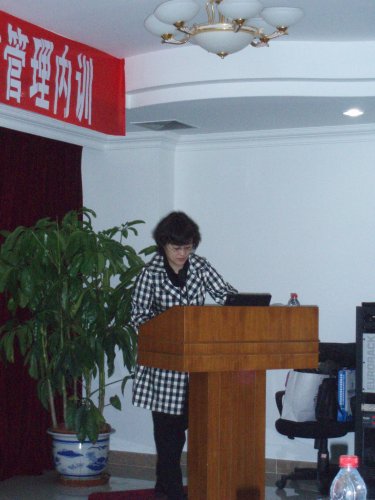 张松涛老师