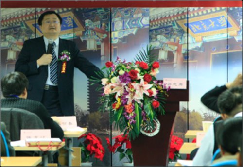 许志勇老师