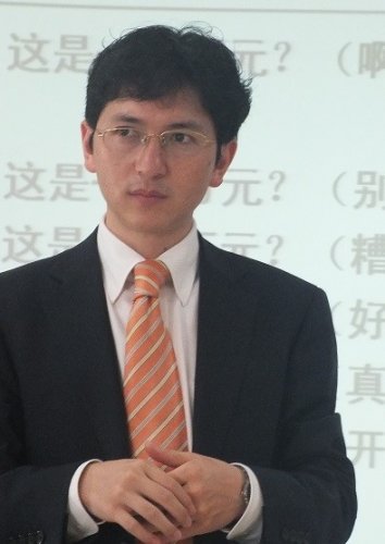 段天翔老师