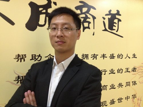 李斌老师