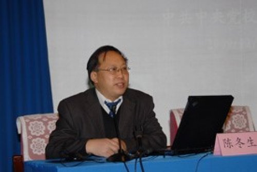 陈冬生老师