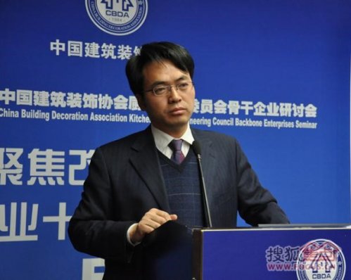 沈传亮老师