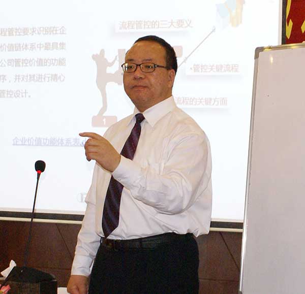 赵云龙