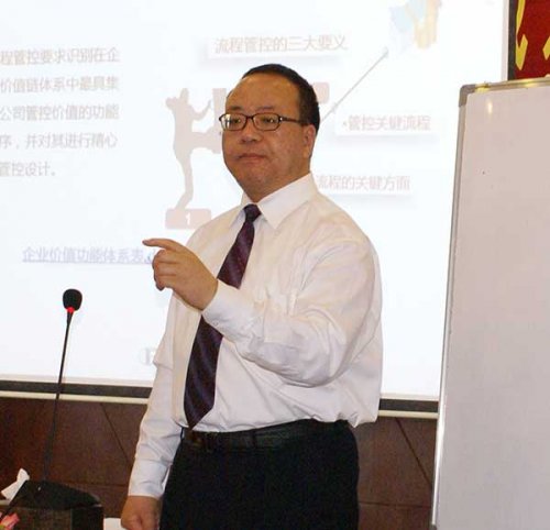 赵云龙老师