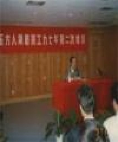 艾强老师